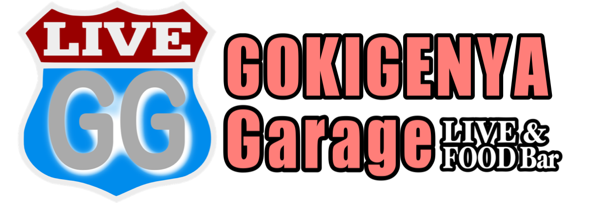 GOKIGENYA Garage
